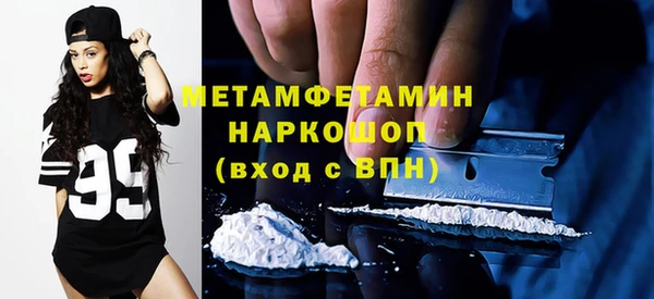 дурь Наволоки