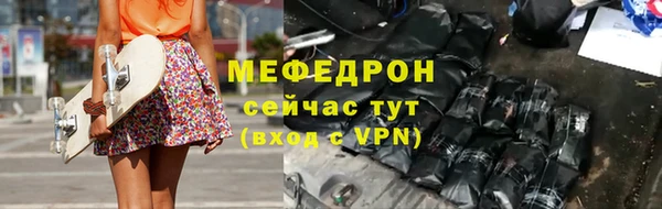 героин Навашино