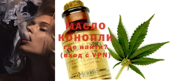 героин Навашино
