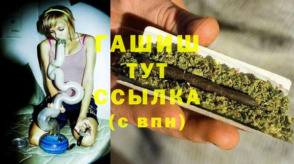 героин Навашино