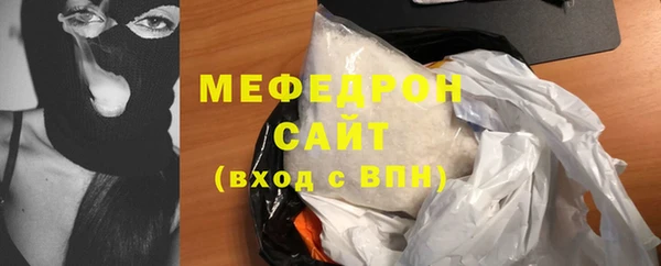 дурь Наволоки