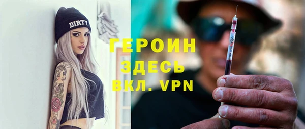 соль ск Надым