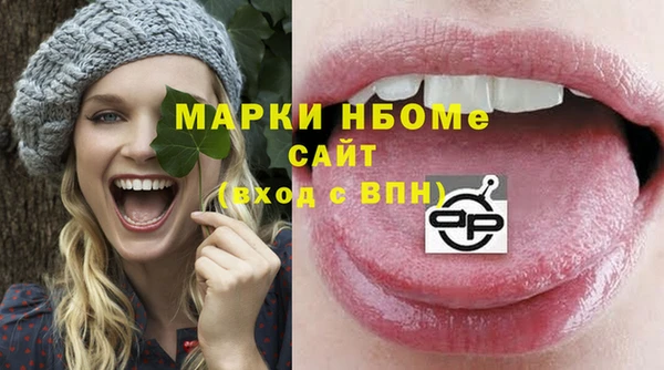 дурь Наволоки
