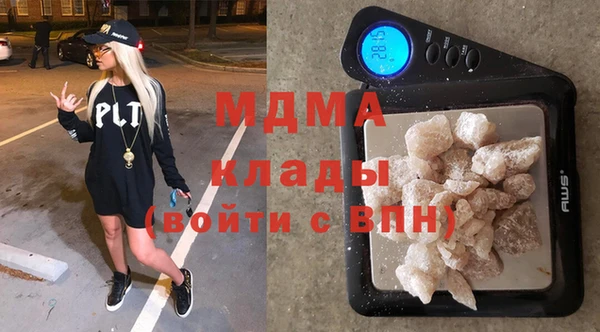героин Навашино