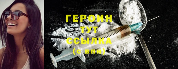 соль ск Надым