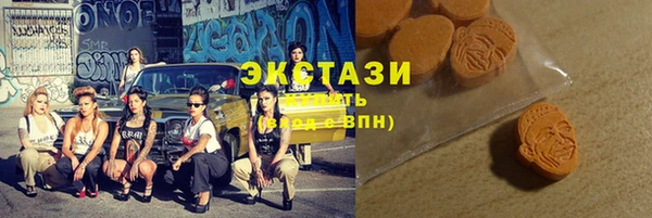 героин Навашино