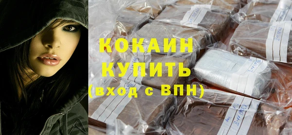 дурь Наволоки