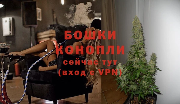 дурь Наволоки