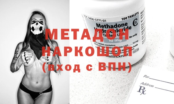 дурь Наволоки