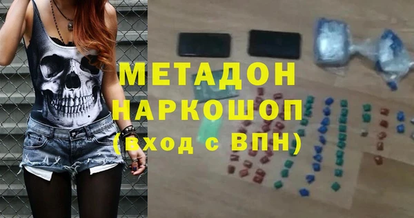 дурь Наволоки