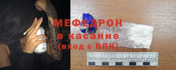 дурь Наволоки