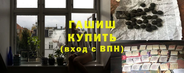 героин Навашино