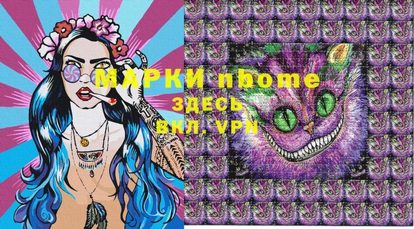 героин Навашино