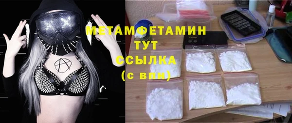 героин Навашино
